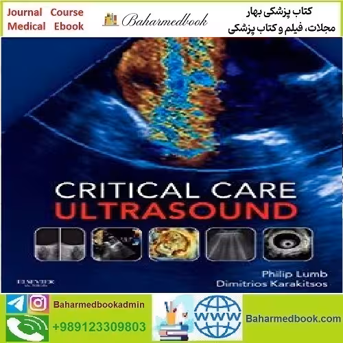 Critical Care Ultrasound TRUE PDF VIDEOS price 2€ - کتاب پزشکی بهار