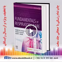 Egan’s Fundamentals of Respiratory Care 12th Edition