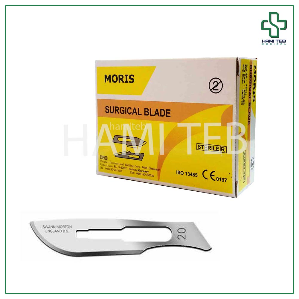 تیغ جراحی موریس سایز 20