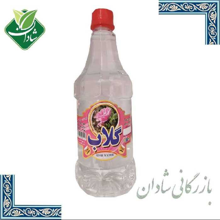 گلاب درجه 1 سنگین اعلاء (30 کیلو گل)
