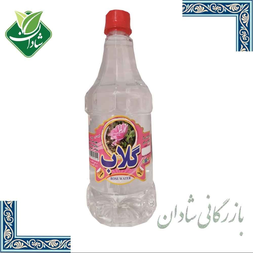 گلاب درجه 1 سنگین اعلاء (30 کیلو گل)