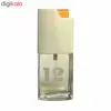 عطر جیبی زنانه بیک شماره 12 حجم 7.5 میلی لیتر