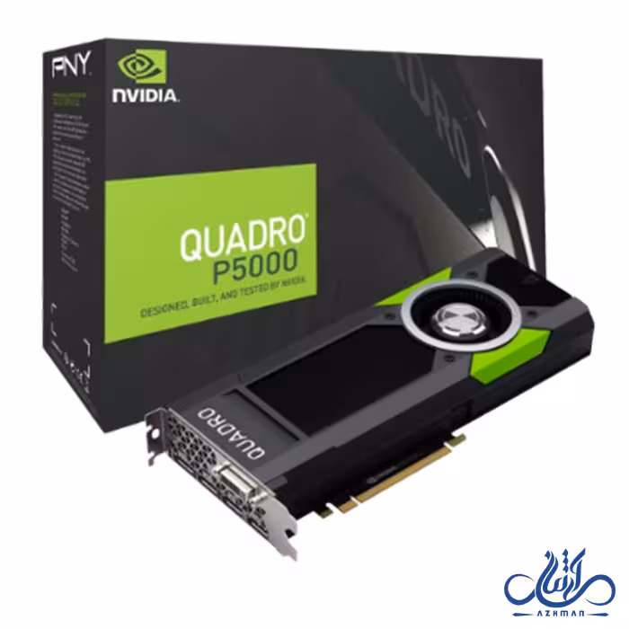 کارت گرافیک انویدیا مدل NVIDIA Quadro P5000 16GB GDDR5X