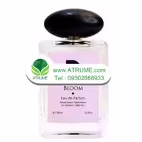 عطر ادکلن گرنویل بلوم 100 میل زنانه