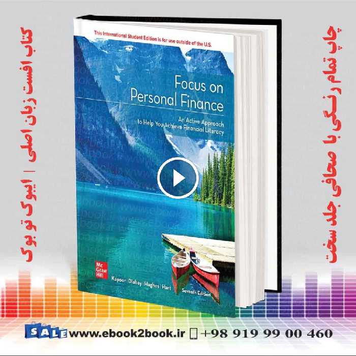 Focus on Personal Finance 7th Edition