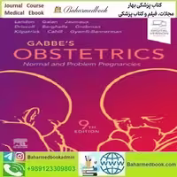 Gabbe's Obstetrics Normal and Problem Pregnancies 2025
