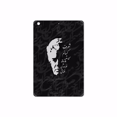 برچسب پوششی ماهوت مدل Ahmad-Shamlou مناسب برای تبلت اپل iPad mini 2 2013 A1491