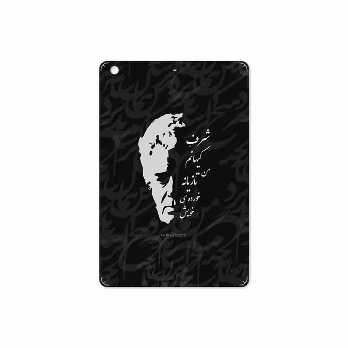 برچسب پوششی ماهوت مدل Ahmad-Shamlou مناسب برای تبلت اپل iPad mini 2 2013 A1491