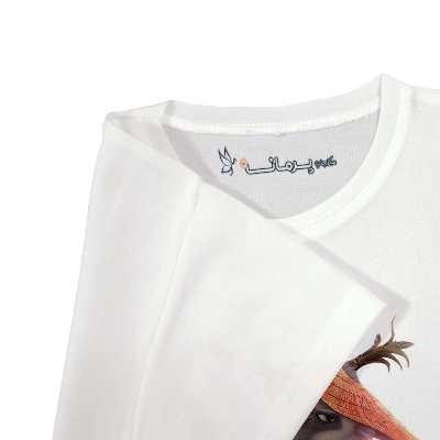 تی شرت بچگانه پرمانه طرح رایا و آخرین اژدها کد pmt.1365