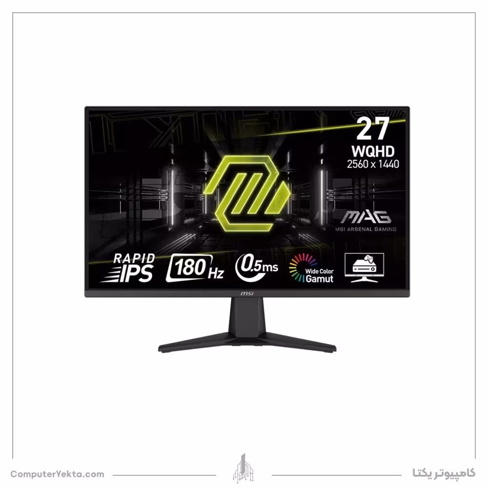 مانیتور MSI MAG 275QF