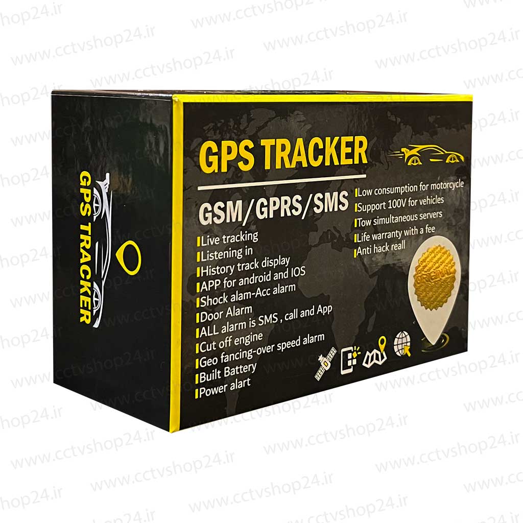 ردیاب جی پی اس خودروGPS Bss-C206