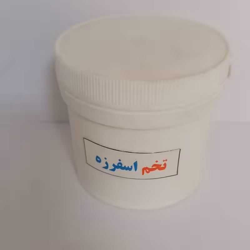 تخم اسفرزه
