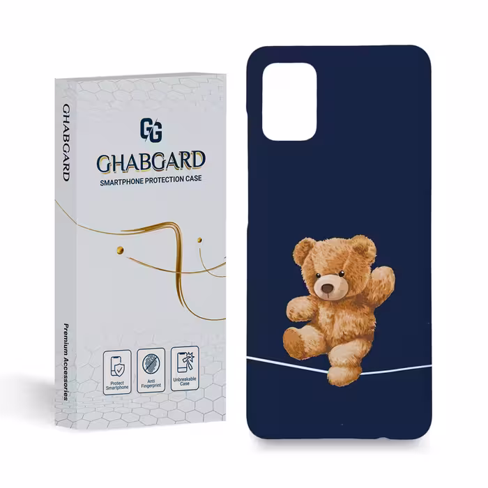 کاور قاب گارد مدل فانتزی مناسب برای گوشی موبایل سامسونگ galaxy a31