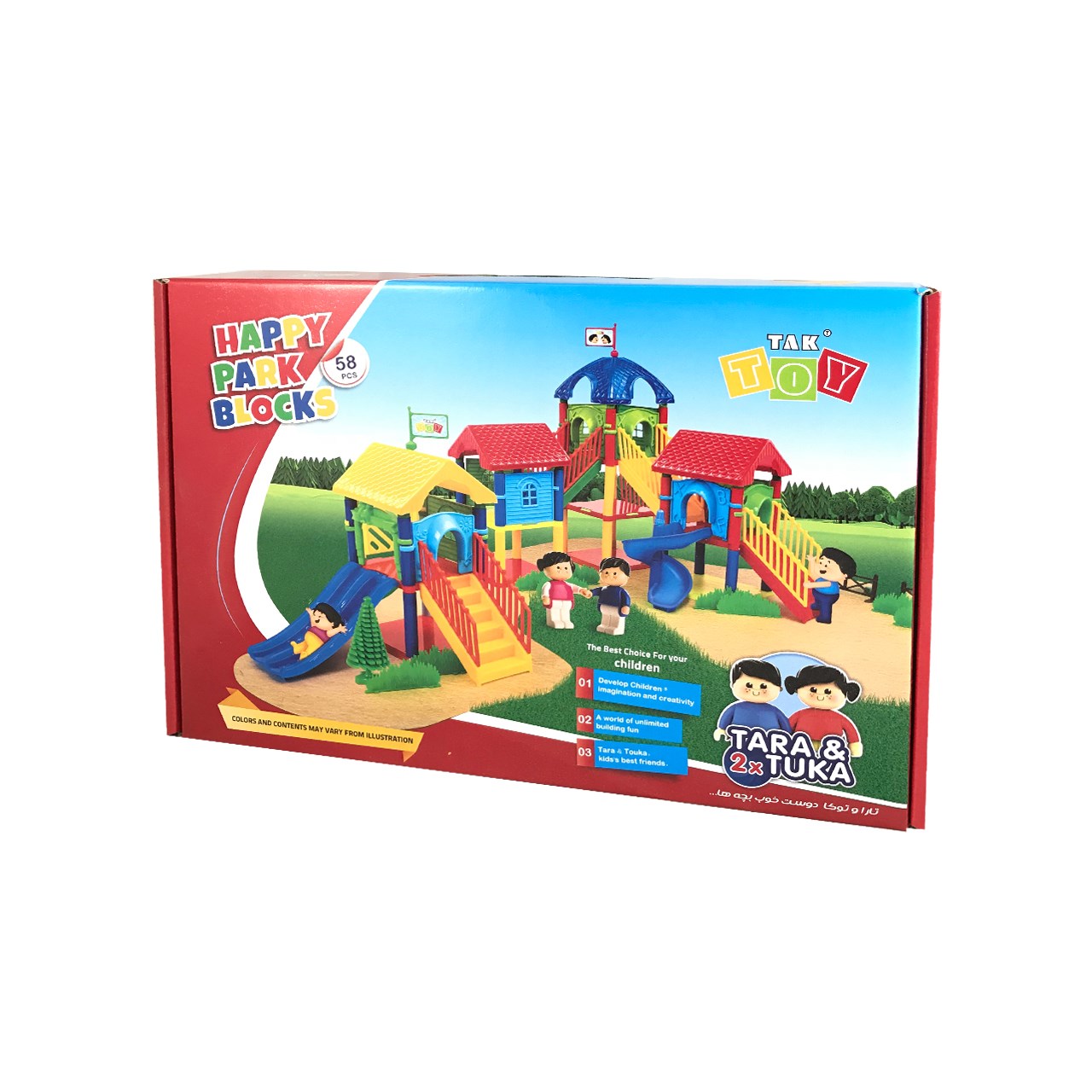 ساختنی مدل پارک شادی