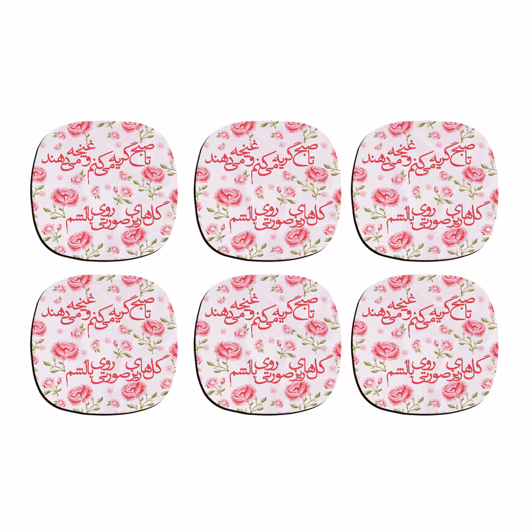 زیر لیوانی ترمه طراحان ایده مدل گل‌های ریز صورتی کد trm041 بسته 6 عددی