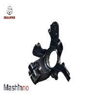 سگدست عقب راست برلیانس H320