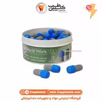 مشخصات، قیمت و خرید آمالکپ ورد ورک 2 واحدی 46 عددی World Work جعبه باز