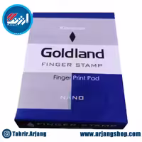استامپ نانو کوروش