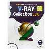 مجموعه نرم افزار V-Ray Collection 2018 نشر نوین پندار