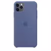 کاور مدل سیلیکونی مناسب برای گوشی موبایل اپل Iphone 11 Pro Max