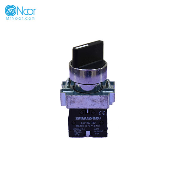 کلید فرمان یک طرفه استارتی XB2 سامسونگ مدل XB2-BD41 - مستر نور