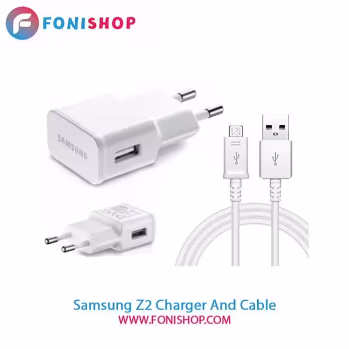 کابل و شارژر اصلی سامسونگ Samsung Z2