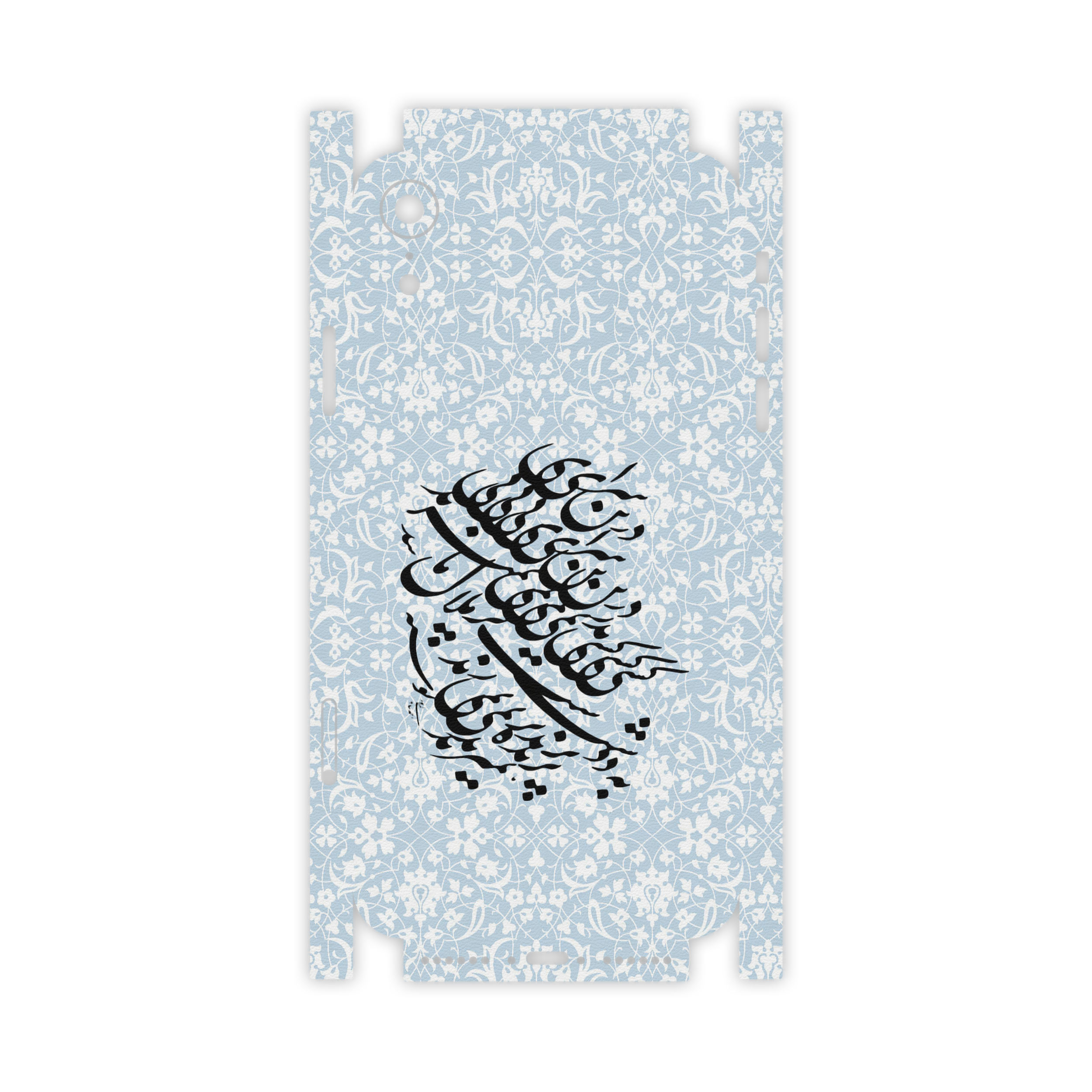 برچسب پوششی ماهوت مدل Nastaliq-4-FullSkin مناسب برای گوشی موبایل اپل iPhone Xr
