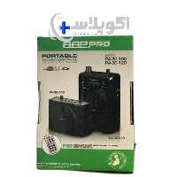 اکو همراه لیدری و معلمی AAP PRO مدل PA-3G-120