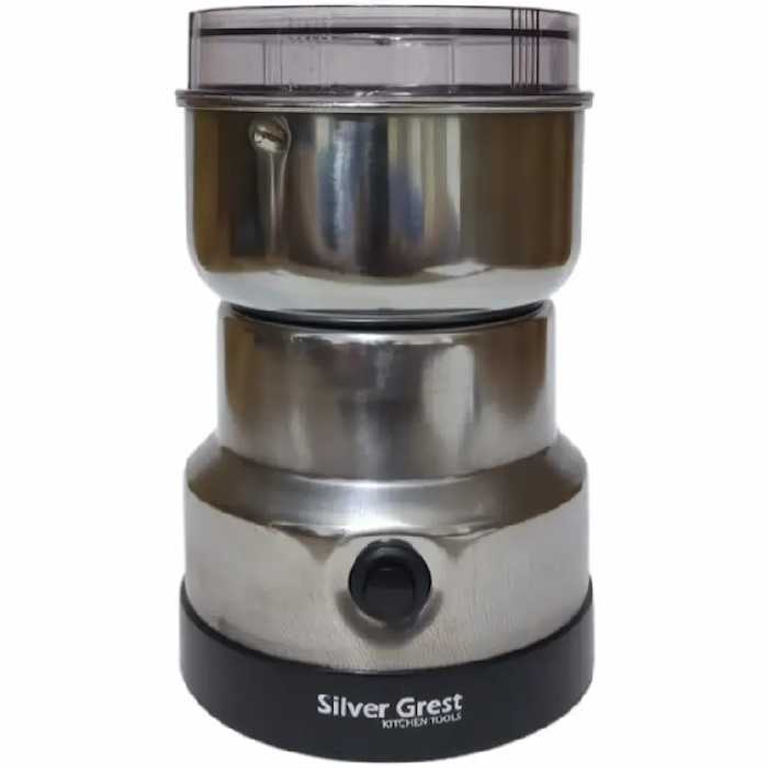 آسیاب سیلور گرست مدل SG-830 تیغه اضافه 150 وات