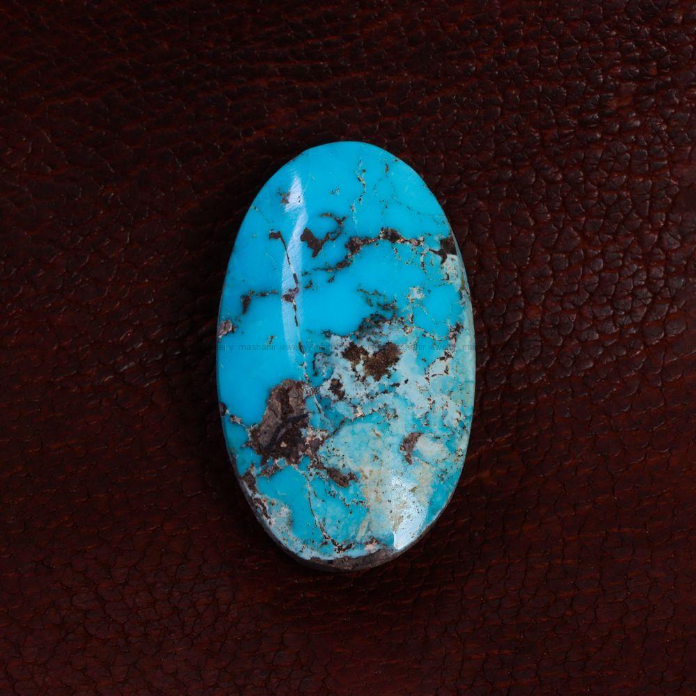 نگین فیروزه شجری کد 14013 - جواهری مشاهیر