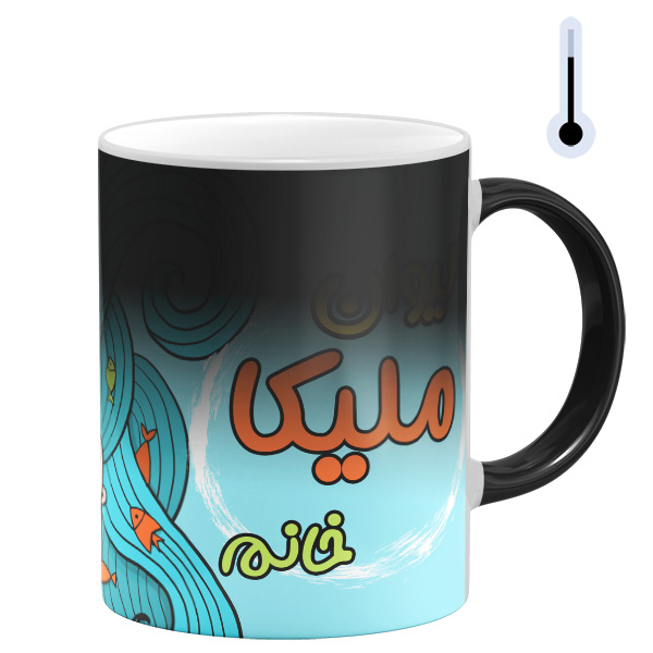 ماگ حرارتی مدل لیوان ملیکا خانم