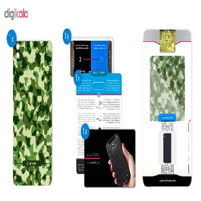 برچسب پوششی ماهوت مدل Army-Pattern مناسب برای گوشی موبایل اچ تی سی Desire 816