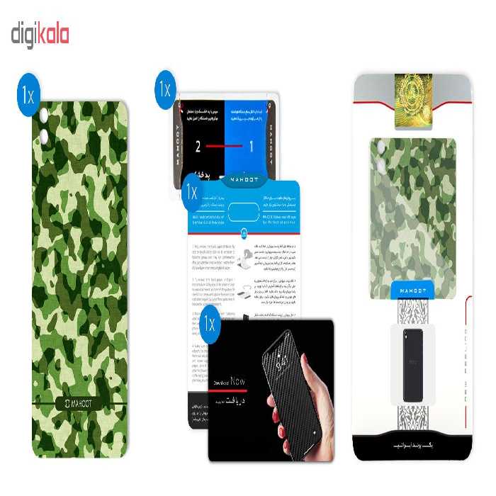برچسب پوششی ماهوت مدل Army-Pattern مناسب برای گوشی موبایل اچ تی سی Desire 816
