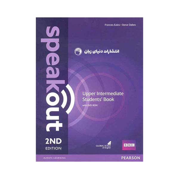 کتاب Speakout upper-intermediate 2nd اثر Antonia Clare and J.J.Wilson انتشارات دنیای زبان