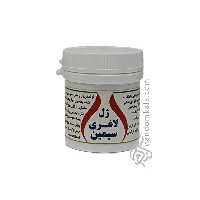 ژل لاغری سیمین (کمک به تحلیل چربی دور شکم)