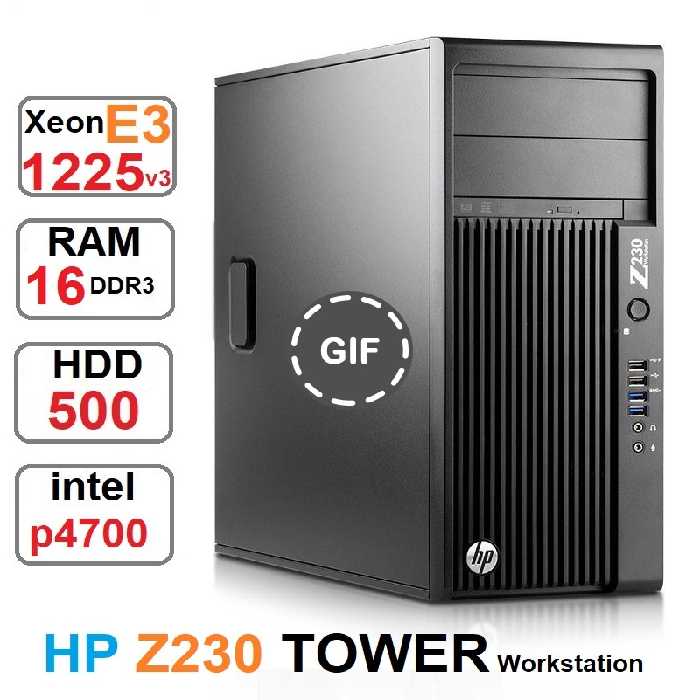 کامپیوتر HP Z230 TOWER Workstation رم16 گیگ