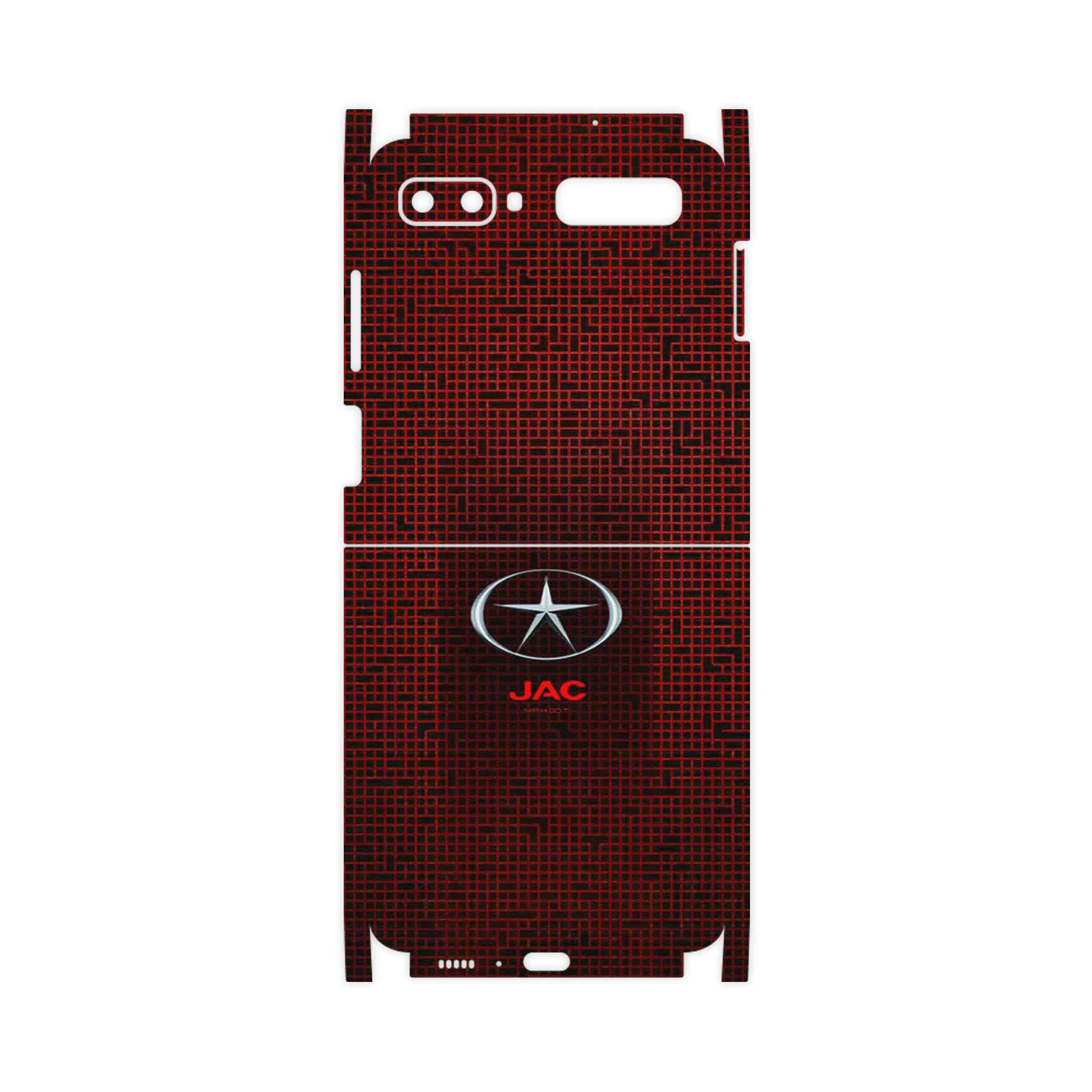 برچسب پوششی ماهوت مدل JAC-FullSkin مناسب برای گوشی موبایل سامسونگ Galaxy Z Flip