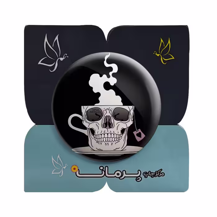 پیکسل پرمانه مدل اسکلت و خفن کد pm.10649