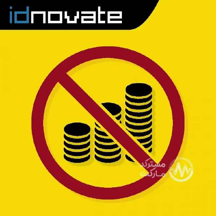 دانلود ماژول Hide or show price and disallow purchase برای پرستاشاپ