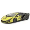 ماکت ماشین بوراگو مدل LAMBORGHINI SIAN FKP37 2021