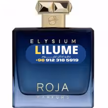 عطر ادکلن روژا داو الیزیوم پور هوم کلن (پارفیوم کولوژن) 100 میل مردانه
