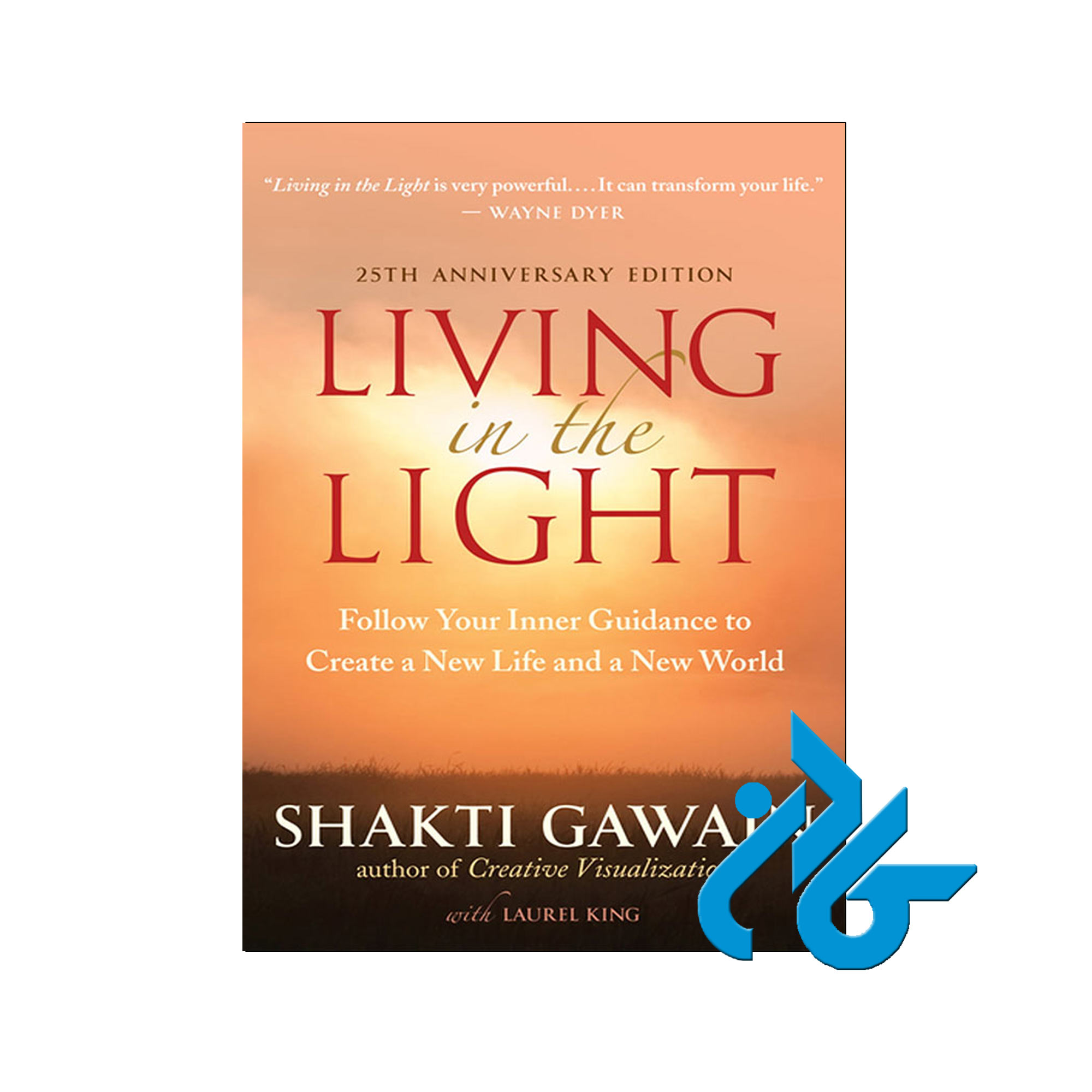 Living in the Light | خرید از فروشگاه کادن