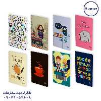 دفتر 60 دو خط فنری 259 (72) الیپون