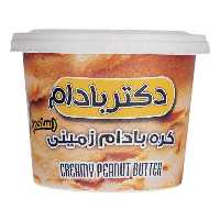 کره بادام زمینی دکتر بادام 220 گرمی