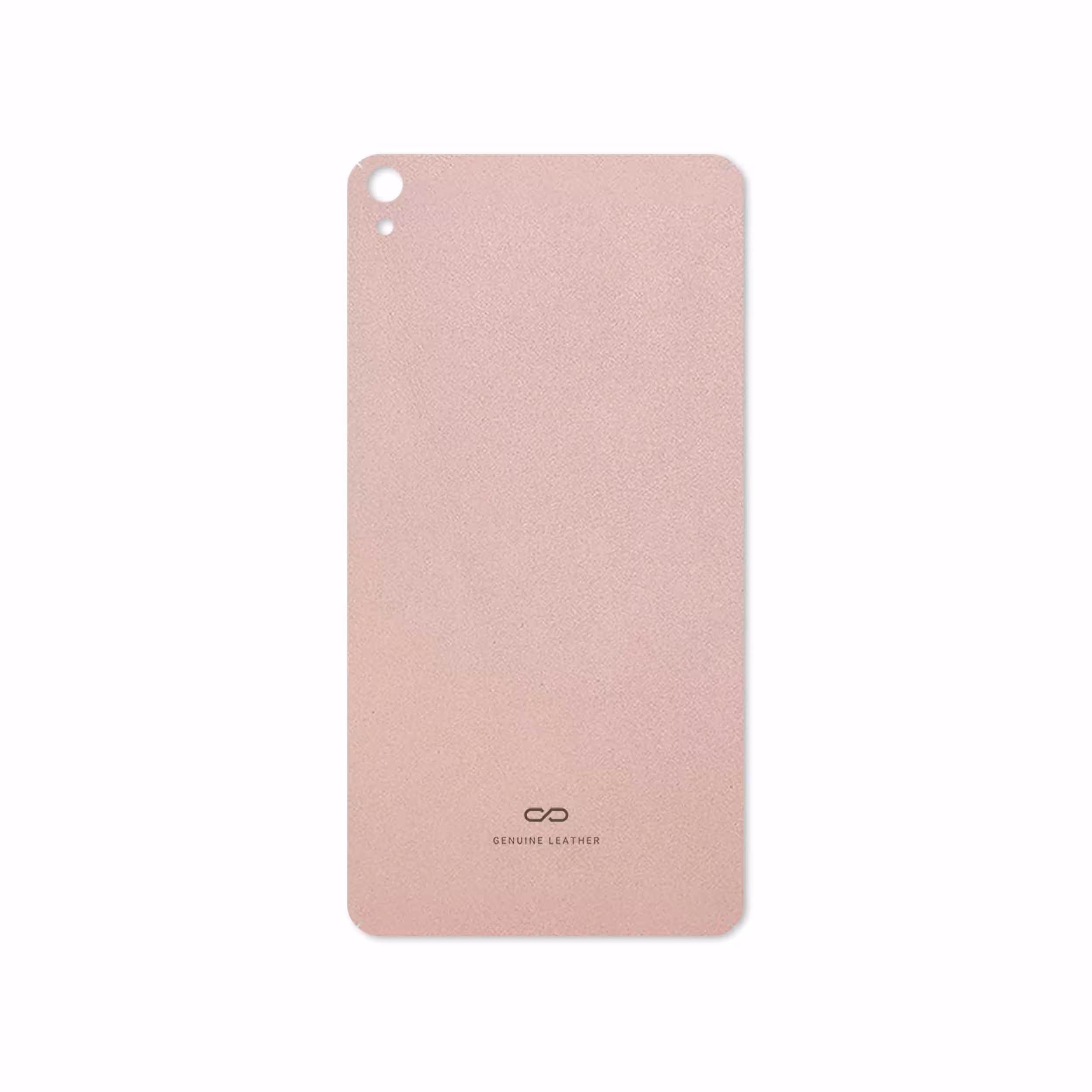 برچسب پوششی ماهوت مدل Rose Gold Leather مناسب برای تبلت لنوو Phab B1 2015