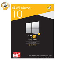 سیستم عامل Windows 10 نشر گردو