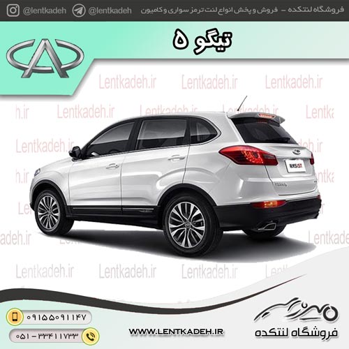 لنت ترمز عقب تیگو 5 – لئون leon