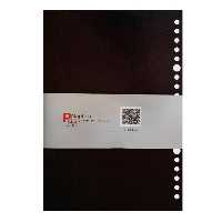 کاغذ کلاسور 26 حلقه 300 برگ