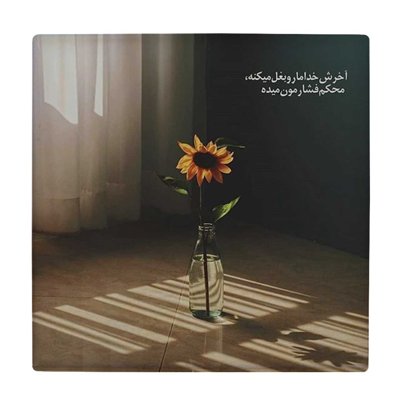 کاشی طرح گل های آفتابگردان کد wk4024