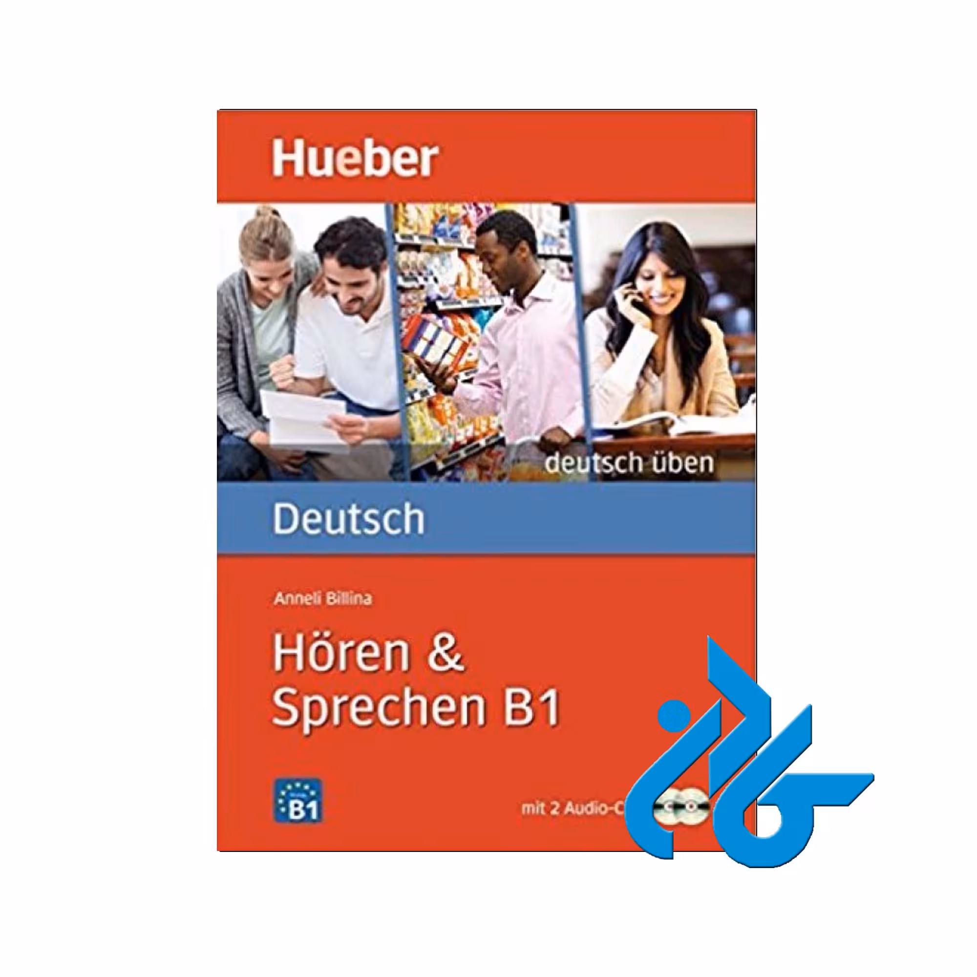 Horen &amp; Sprechen B1 خرید از فروشگاه کتاب کادن تا 50% تخفیف خرید کتاب آلمانی